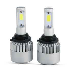 Series F-S2 9006 28W-LED Silver Edition COB Integrated Automotive Front Headlights Low End Edition