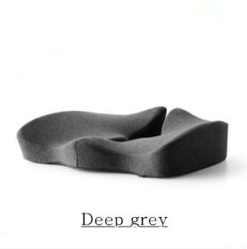 Memory Foam Seat Cushion Breathable Beautiful Buttocks Chair (Color: grey)